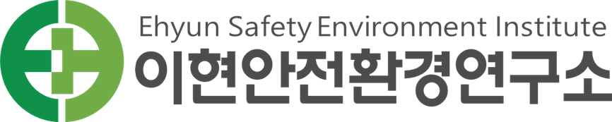 이현안전환경연구소 로고